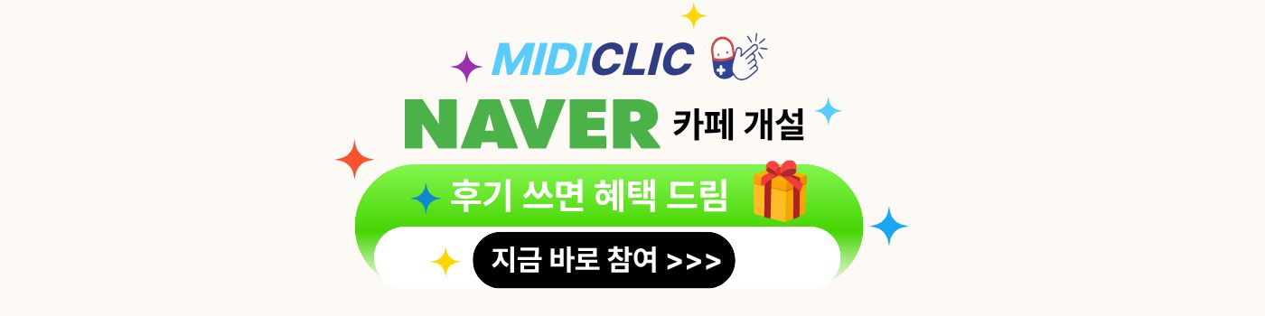 메인 비주얼